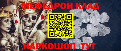 гидропоника Тула