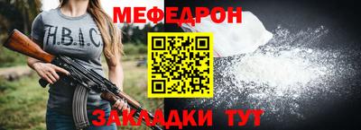 гидропоника Тула