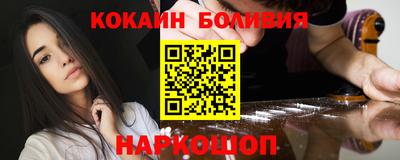 гидропоника Тула