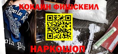 кристаллы Тулун