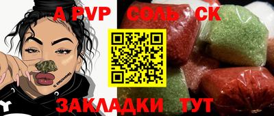 гидропоника Тула