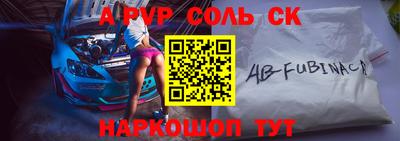 гидропоника Тула