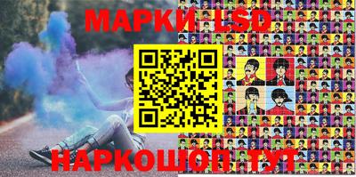 кокаин перу Туймазы