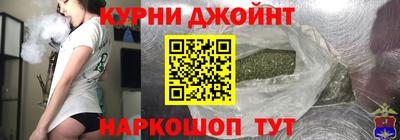 кристаллы Тулун