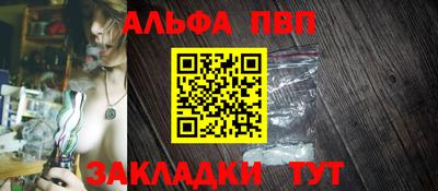 кокс Уссурийск