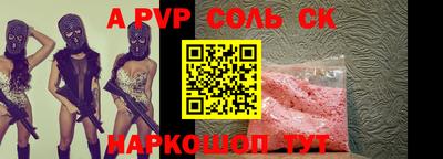 гидропоника Тула