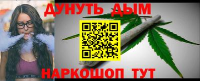 кокаин перу Туймазы