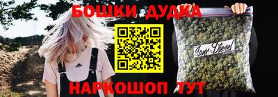 кристаллы Тулун