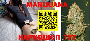 кристаллы Тулун