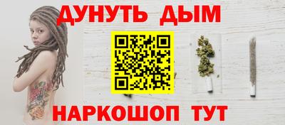 кокаин перу Туймазы