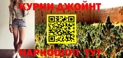 гидропоника Тула