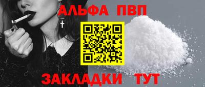 гидропоника Тула