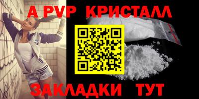 гидропоника Тула