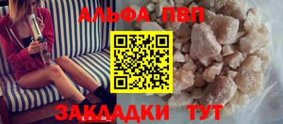 гидропоника Тула