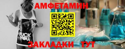 кристаллы Тулун