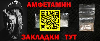 гидропоника Тула