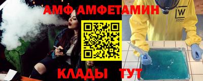 кокаин перу Туймазы