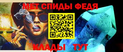 COCAINE Усть-Илимск