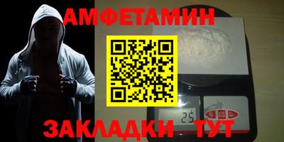 гидропоника Тула