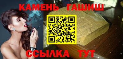 гидропоника Тула