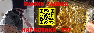 гидропоника Тула