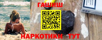гидропоника Тула
