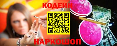 гидропоника Тула