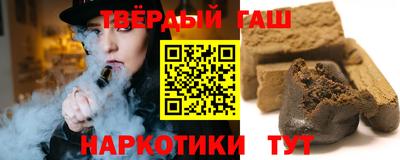 кокаин перу Туймазы